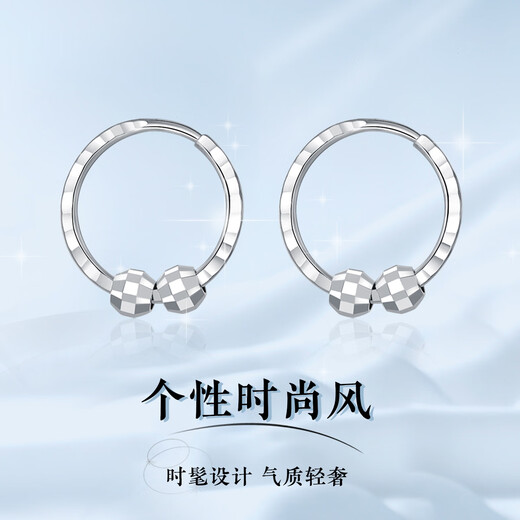 Wanfulong PT950 platinum niche light luxury earrings simple earrings plain hoops 2025 new hot style birthday gift for girlfriend Platinum PT950 niche light luxury plain hoop earrings 1.63g