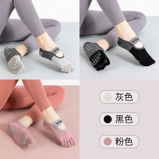 Yoga socks for women indoor fitness Pilates anti-slip special socks for summer thin and short sports five-toe socks with split toes, 1 pair of gray + 1 pair of black + 1 pair of pink, one size fits all