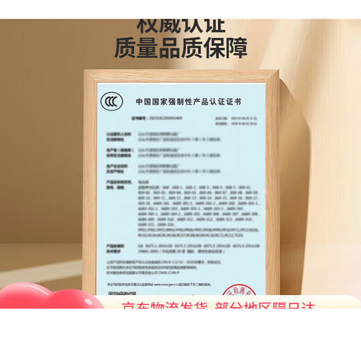 Becky Mini Remote Control Car Optimus Prime Watch Car Alloy Car Children's Toy Boy Gift 2 Alloy+Color