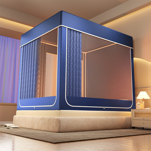 Nanjiren Anti-fall Mosquito Net 1.8x2m Home Baby Crib Fence Three Doors Winter Bed Tent Warmth and Cold Protection Cotton Insulation Type - Blue Class A Maternal and Infant Grade Windproof and Warm 180cm*200cm*170cm Bold and Thickened Free of Splicing Bracket