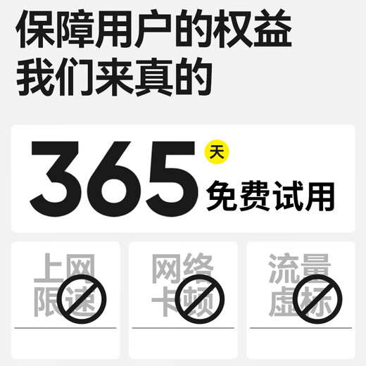 Zhuye Unlimited speed 5g portable wifi wireless traffic 2025 national universal three network card-free outdoor portable mobile portable wifi6 dual-band wireless network card preferred 5G power bank Tianshen version 10,000 mA/signal without anxiety