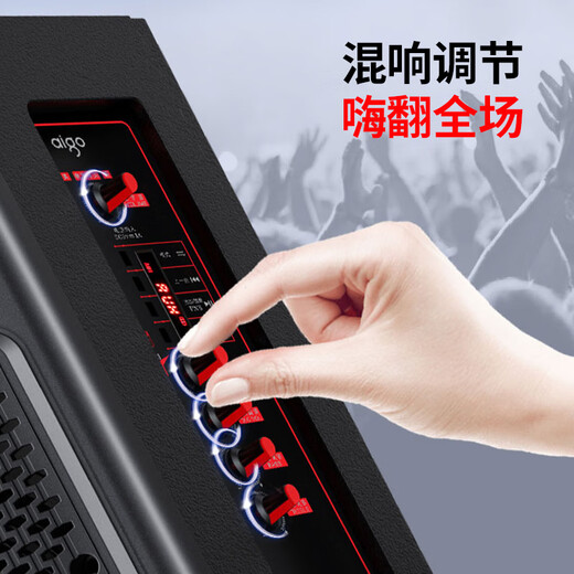 Patriot S63 square dance audio wireless Bluetooth high-power outdoor audio trolley speaker portable heavy bass karaoke stall amplifier megaphone speaker single microphone version