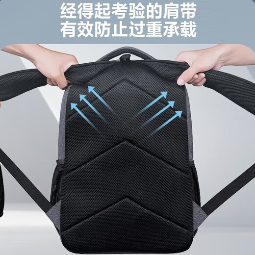 Victiatatorist рюкзак мужская компьютерная сумка 15,6 дюйма Travel Business Water-Restaint rackpack Backpack School Bag v9006