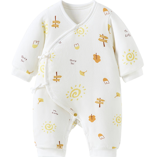 Tongtai Newborn Baby Clothes Jumpsuit Autumn and Winter Thickened Padded Newborn Baby Butterfly Clothes Yellow 52cm