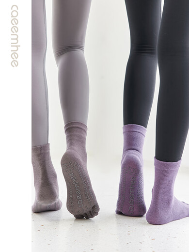 Five-finger yoga socks thin non-slip professional women's summer long dance Pilates socks floor long cotton socks KS4099 haze blue