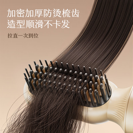HYUNDAI fully automatic curling iron artifact five-in-one negative ion straight hair comb 32mm egg roll big wave dormitory lasting styling without harming the birth anniversary gift for girlfriend three-in-one elegant gold egg roll head + straight hair comb + 28/32/40mm