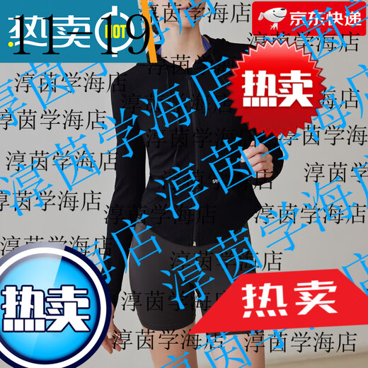 GIGT sports coat women's spring and summer yoga wear long-sleeved women's Pilates tops black 2.0 black swiss jacket S