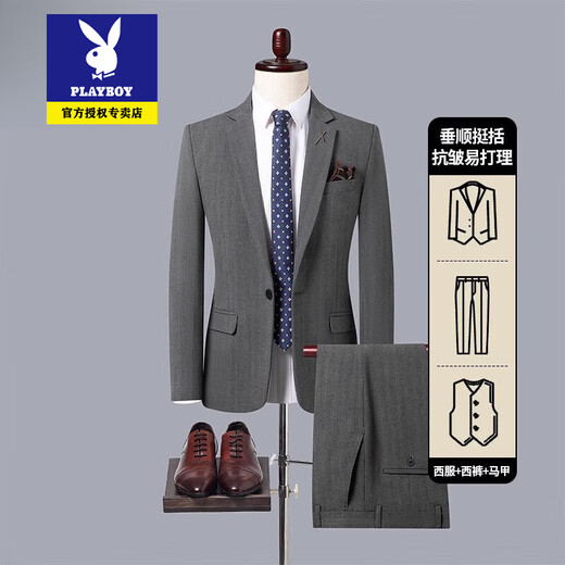 Playboy Striped Casual Suit Men's Spring Autumn Formal Groom Wedding Dress High-end Suit Suit Men Black Suit + Pants 2XL