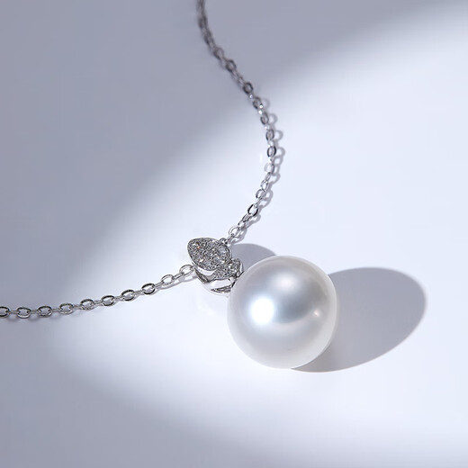 Luxurious Pearl 18K Gold Nanyang Australian White Seawater Pearl Pendant Extremely Bright Seawater Pearl Necklace 11.0MM-11.5MM