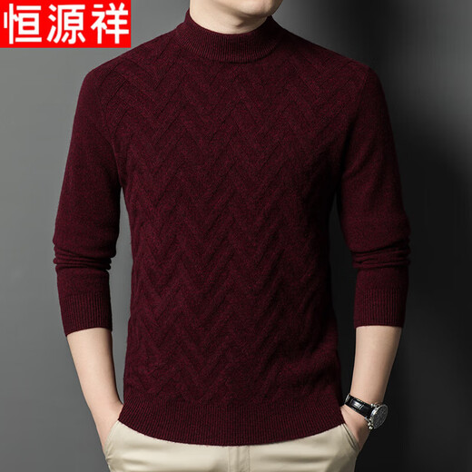 Hengyuanxiang 100% wool sweater autumn and winter half turtleneck thickened solid color casual men's dad top bottoming sweater