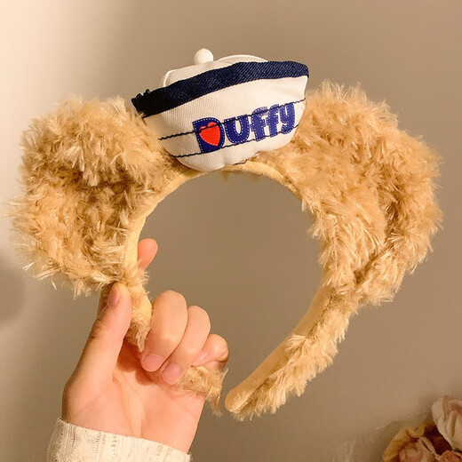 Bo Na Ling Hairband Women's Navy Bear Disney Amusement Park Travel Check-in Photo Hair Accessory Hairpin Headband Headband Cat Ears Navy Bear Hairband