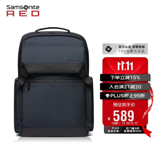 Samsonite Backpack 15.6-inch Laptop Bag Business Travel Backpack Large Capacity Travel Bag GT7