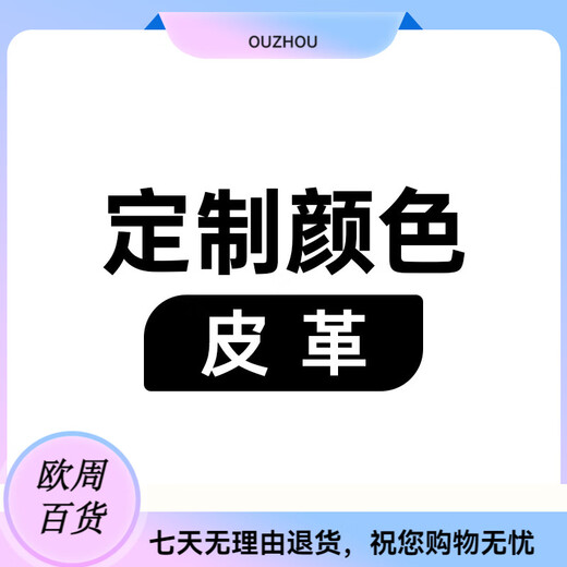 Yilian Pilates Core Bed Large Equipment E23 White Maple IT Loft Bed Cadillac Bed Trainer Zen Rouyu Customized Leather Color Contact Customer Service IT Loft Bed + Korean Spring