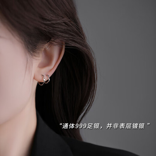 Earrings sterling silver authentic 999 earrings hoops pierced ears earrings earrings temperament silver earrings ear bone rings silver earrings 16mm pure silver earrings pair generous