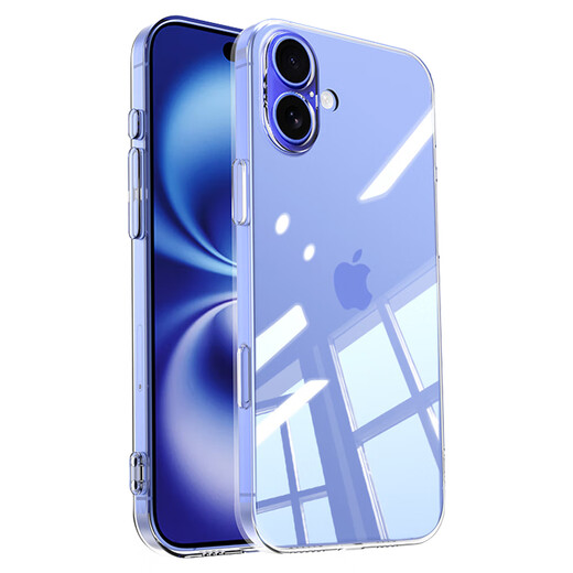浪龙适用苹果16手机壳 iPhone16Plus保护套 超薄透明镜头全包防摔硅胶软壳 简约个性男女款手机壳 iPhone16Plus（A3291）透明白 新升级镜头全包透明防摔硅胶软壳