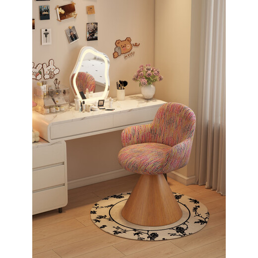 Guran Bedroom Light Luxury Makeup Chair Nordic Makeup Stool Rotating Backrest Dressing Table Stool Home Dressing Stool Chair Xiaoxiangfeng Rainbow Printed Cotton and Linen