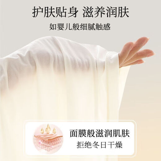 Tingmei (GRACWELL) Autumn clothes and long johns women's skin-beautifying clothes Seamless self-heating hyaluronic acid shaping slimming belly autumn and winter bottoming shirt Elegant black light warm skin-friendly high collar bottoming L (110-140Jin Jin equals 0.5 kg)