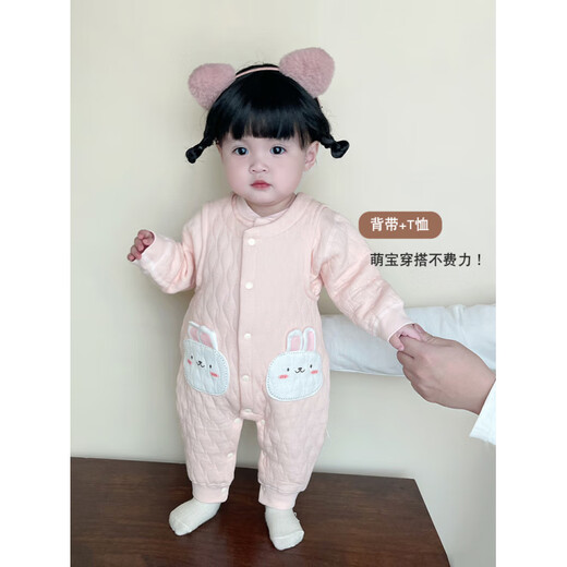 Disney (Disney) baby autumn clothing cartoon warm overalls set children's jumpsuit warm overalls set bunny-pink 66cm