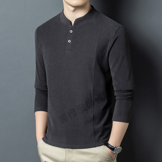 Qiangying Xialuo light luxury brand men's clothing 2025 autumn and winter double-sided German velvet bottoming shirt men's Henry collar versatile long-sleeved sweatshirt Gray M 165 suitable for 90-115 Jin Jin equals 0.5 kg