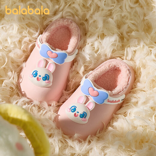 BALABALA children's cotton slippers for boys and girls to keep warm in winter baby waterproof shell wool slippers for girls and toddlers to keep warm home shoes