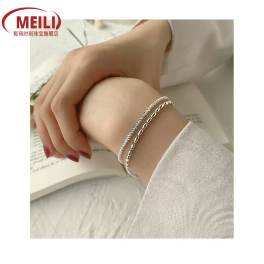 Fat Donglai same style platinum bracelet PT950 starry bead double layer female sparkling internet celebrity platinum bracelet platinum double layer bead bracelet