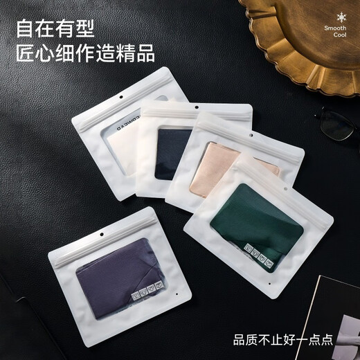 European and American men's one-piece seamless low-waisted sexy ice silk T-pants 3D bulging thong underwear for men, black M