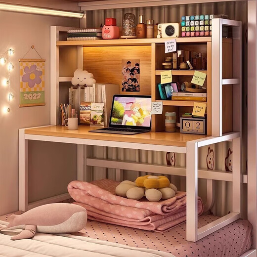 Bed Desk College Student Dormitory Artifact Learning Desk Dormitory Bunk Bunk Lazy Bed Desk Computer Desk Simple Block Conditions Maple Color 80*40*86cm Universal for bunk beds