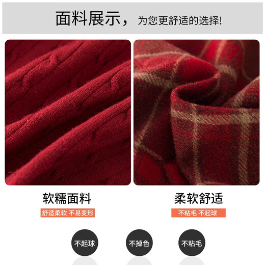 I.KARNOW New Year's suit for girls and children, red sweater skirt, New Year's greeting clothes for girls, New Year's wear, festive shirt, 12 years old, 19791 red sweater + 4552 black tutu skirt 170