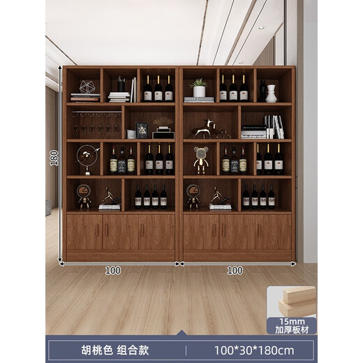 Zhong Zhang Gui solid wood ecological board wine cabinet wall-mounted living room storage display cabinet commercial wine rack 2024 new home new Chinese style door-to-door delivery combination model-increased pitch 100cm+10