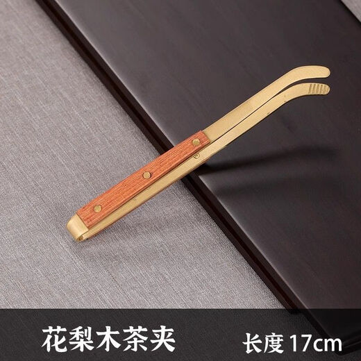 Meikejie Copper and Wooden Tea Spoon Set Three-piece Tea Ceremony Liujunzi Wooden Kungfu Tea Ceremony Three-piece Set Tea Pen Teaspoon Tea Clip (Set of 3) Wooden Copper (Upgraded Teaspoon + Tea Clip + Tea Pen)