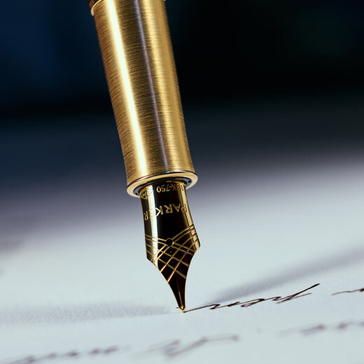 派克（PARKER）钢笔卓尔新款法国进口墨水笔18K金乘风而起礼盒高端轻奢商务送礼生日伴手礼谢师礼定制刻字套装 卓尔纯黑丽雅金夹墨水笔【18K金笔尖·实木礼盒】