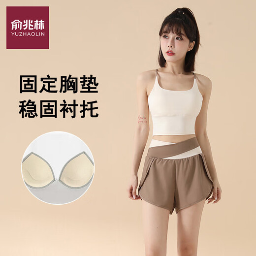 Color-blocking sports suit for women outdoor spring and autumn fitness yoga clothes 2025 new Pilates training morning running top cardamom green bra S recommended 80-100Jin Jin equals 0.5 kg