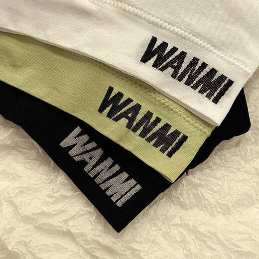 Clolv kissCK student back-beautiful underwear, no rims, tube top, women's push-up anti-sagging, development period camisole for high school students, white + green two-pack M recommended 60-90 Jin Jin equals 0.5 kg