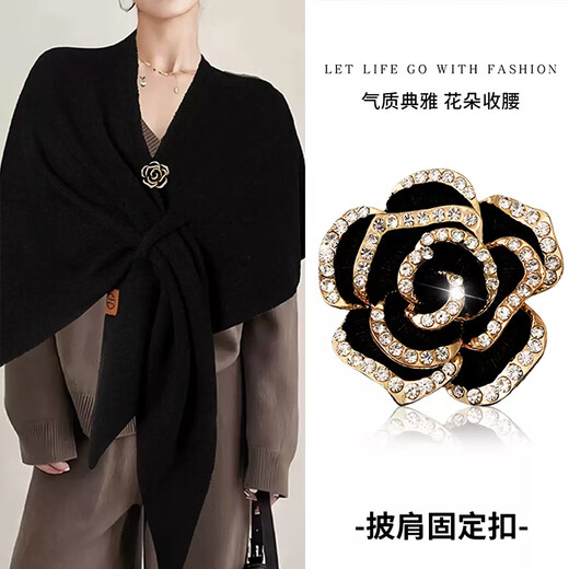 Idel shawl brooch corsage pin high-end women's luxury ladies accessories fashion elegant pin birthday gift rose brooch XZ0512