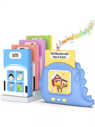 奇立彩外贸出口英文自然拼读卡片机儿童插卡充电学习机英语早教玩具 自然拼读卡片机