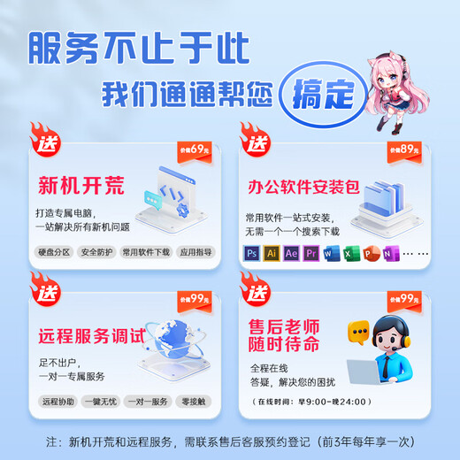 ASUS Intrepid Pro16 Core Edition 2025 Nationaler Zuschuss 20 % Zweite Generation Ultra5 2,5K langer Akku Hochleistungs-KI-dünner und leichter Laptop Star Silver/Ultra5 225H/2,5K 32G/1T/144Hz