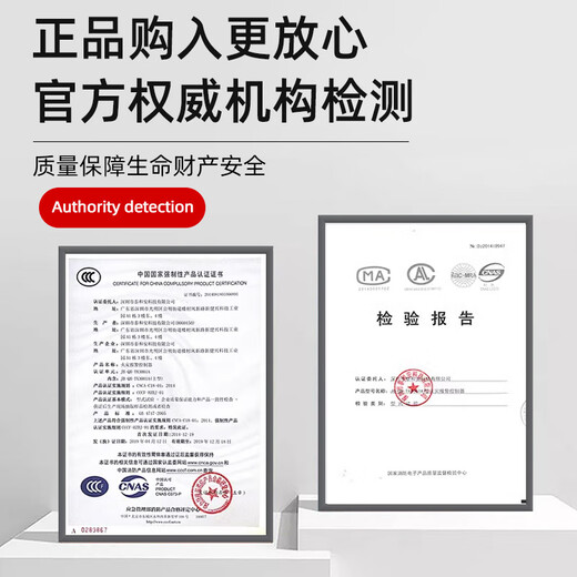 Taihean fire alarm controller 3C certified fire-fighting dedicated host linked to smoke detector smoke alarm fire belt linked 242-point fire controller host_coding debugging