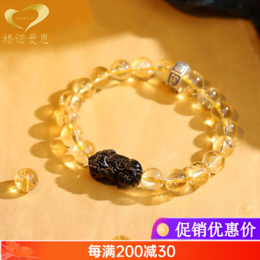 Gernomanne Golden Pixiu Brazilian Citrine Bracelet Lucky Crystal Bracelet Exquisite Gift for Men and Women Beads 8mm