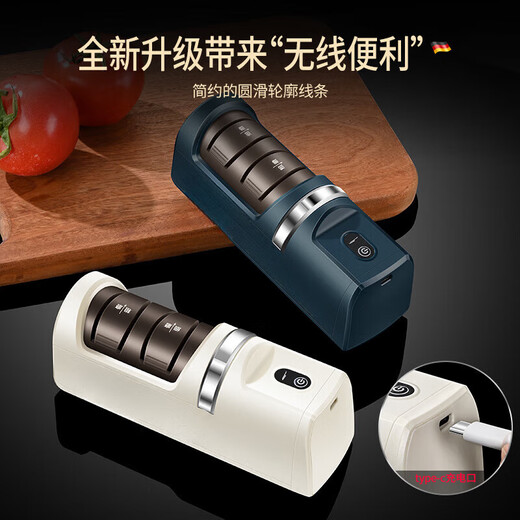 QCSKQCK German rechargeable multi-functional small whetstone tool household kitchen knife fully automatic knife sharpener rechargeable three-speed electric knife sharpener (red)