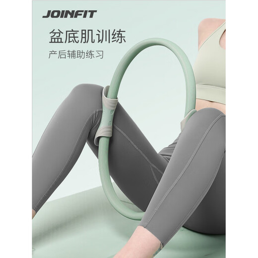 He Jiagong resistance circle, special Pilates circle for middle-aged and elderly people, yoga resistance leg muscle training device, thigh magic fitness ring, woad blue and green - basic model with a strength value of 18kg