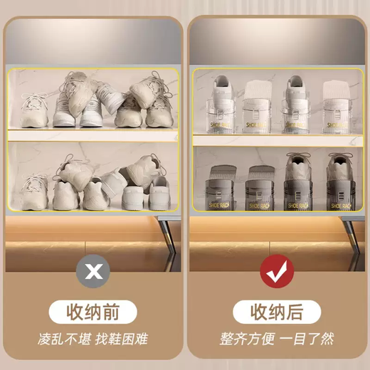 Yusenyi space-saving shoe storage artifact shoe box storage box transparent shoe cabinet layered partitions to store shoe boxes folding shoe rack three-speed adjustable shoe storage rack transparent white 1 pack