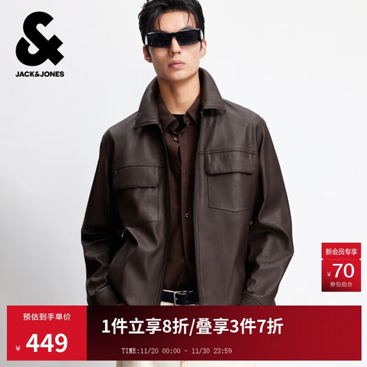 JACK&JONES men's autumn jacket solid color daily shoulder multi-pocket lapel zipper commuting long-sleeved jacket 2253P3006