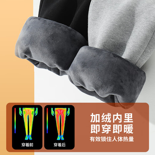 Baleno pants men's winter thickened Austrian velvet American trendy brand leggings simple and versatile men's sports loose casual pants