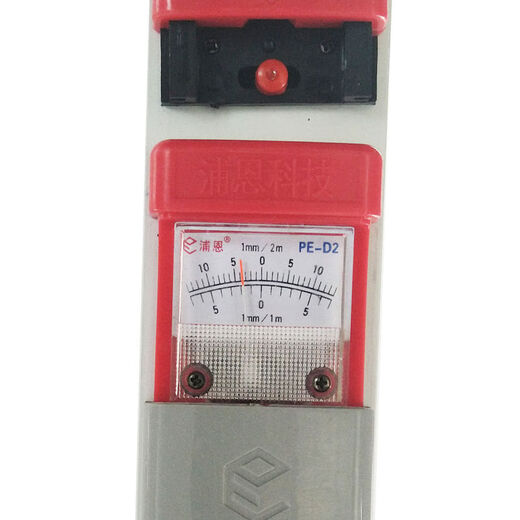 Puen 2-meter ruler engineering vertical detection ruler aluminum alloy folding horizontal ruler flatness measurement house inspection tool set 2-meter ruler including bag