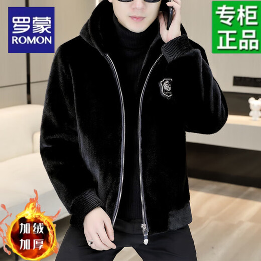 Luo Meng 2025 new style gold mink velvet jacket men's winter hooded imitation mink velvet jacket men's fur one-piece high-end sense of style overcoming 533 black 4XL recommended 175-190 Jin Jin equals 0.5 kg