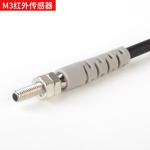 Small diffuse reflection photoelectric switch M3M4M5M6M8 sensor infrared sensor switch three-wire Npn normally open 24V M3 infrared sensor