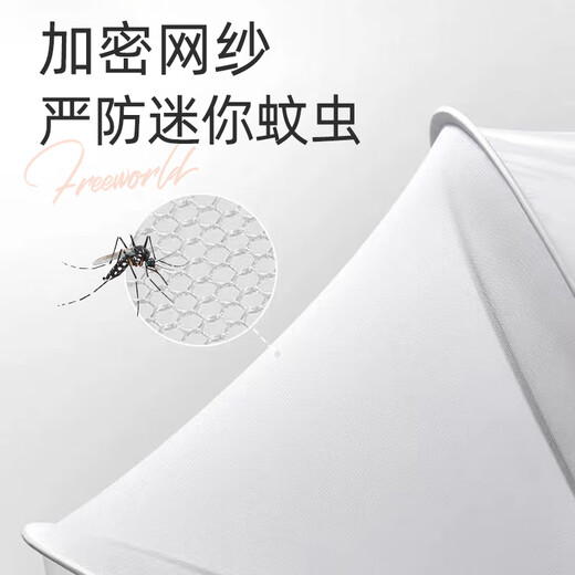 Qiaolexiong crib mosquito net cover for newborn children, full-cover universal foldable light-shielding anti-mosquito cover, yurt, quiet gray - full mesh model (small size - suitable for 0-1.5 years old) -