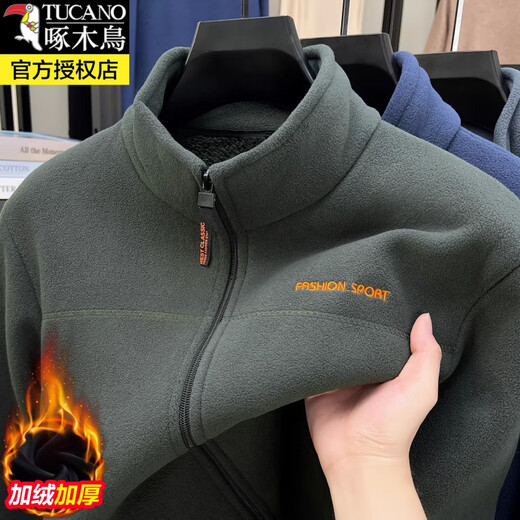 Woodpecker Autumn and Winter Men's Thickened Polar Fleece Sweater Jacket New Fashion Trend Stand Collar Cardigan Jacket Top Army Green XL Recommended 100-125Jin Jin equals 0.5kg