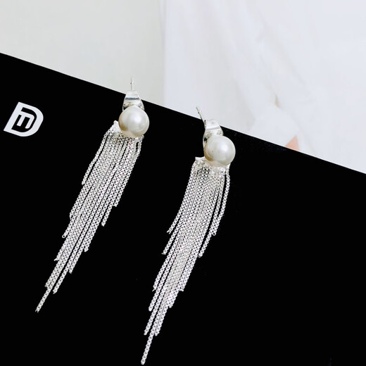 Bo Na Ling tassel earrings for women, fashionable temperament, niche fairy spirit, high-end earrings, earrings, holiday birthday gifts, Xingshuang Eliran, pearl tassel earrings