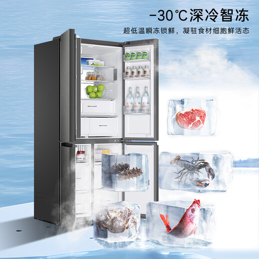 Casarte national subsidy built-in refrigerator cross-door multi-door four-door frequency conversion air-cooled frost-free dynamic sterilization four-door household 594mm ultra-thin bottom front cooling new Languang Starry Sky Edition fully automatic ice machine 521L